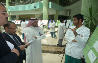 Graduation projects presentation for year 1435- 1436 by the students