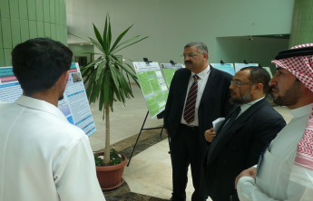 Graduation projects presentation for year 1435- 1436 by the students