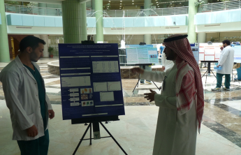 Graduation projects presentation for year 1435- 1436 by the students