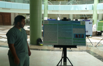 Graduation projects presentation for year 1435- 1436 by the students
