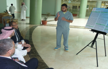 Graduation projects presentation for year 1435- 1436 by the students