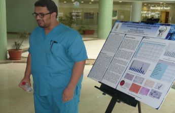 Graduation projects presentation for year 1435- 1436 by the students