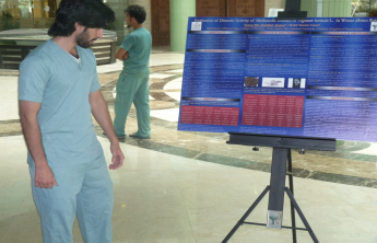 Graduation projects presentation for year 1435- 1436 by the students