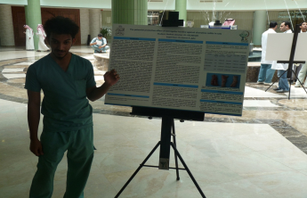 Graduation projects presentation for year 1435- 1436 by the students