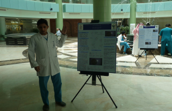 Graduation projects presentation for year 1435- 1436 by the students