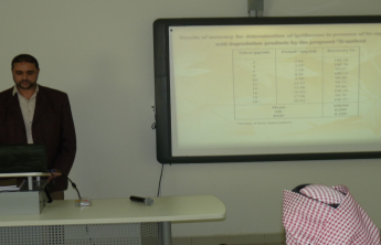 Lecture presented by Dr. Shareef Abdelgawad on (Analytical Study of some osteoporosis treatments)