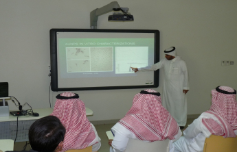 Lecture presented by Dr. Ahmed Alaiwi: (study the effect of surface chemistry properties and particle size on the bioavailability of Nano-gold particles coated with a layer polyethylene glycol taken by mouth)