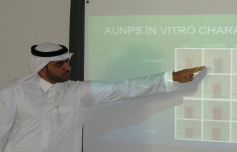 Lecture presented by Dr. Ahmed Alaiwi: (study the effect of surface chemistry properties and particle size on the bioavailability of Nano-gold particles coated with a layer polyethylene glycol taken by mouth)