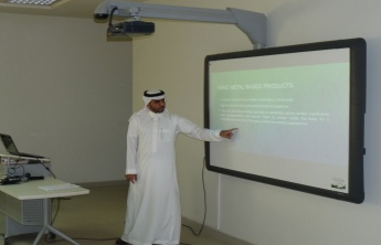 Lecture presented by Dr. Ahmed Alaiwi: (study the effect of surface chemistry properties and particle size on the bioavailability of Nano-gold particles coated with a layer polyethylene glycol taken by mouth)