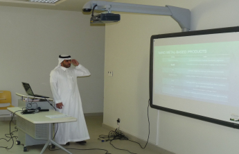 Lecture presented by Dr. Ahmed Alaiwi: (study the effect of surface chemistry properties and particle size on the bioavailability of Nano-gold particles coated with a layer polyethylene glycol taken by mouth)