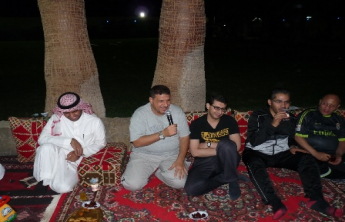The first open meeting for faculty, staff and students for the academic year 1436/1437 e