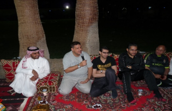 The first open meeting for faculty, staff and students for the academic year 1436/1437 e