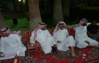 The first open meeting for faculty, staff and students for the academic year 1436/1437 e