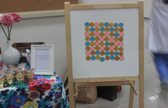 Extracurricular activity for female students of the third level, Faculty of Pharmacy