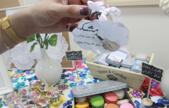 Extracurricular activity for female students of the third level, Faculty of Pharmacy