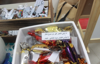 Extracurricular activity for female students of the third level, Faculty of Pharmacy