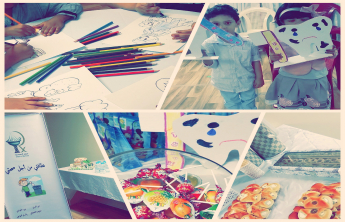  Female Students of the Pharmacy College have organize a cleaning day for Kindergarden