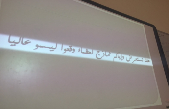 Female students conduct an activity (Great scientists how they succeeded)
