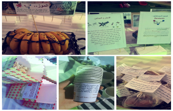Pharmacy female students conduct (Hormone of the Happiness)