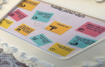 Pharmacy female students organize an activity (Time Management)