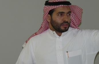 Lecture presented by Dr. Ahmed Albasam on The Effect of Herbal and Phytochemical Dietary Supplements on Drug-Metabolizing Enzyme Activity