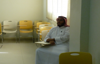 Lecture presented by Dr. Ahmed Albasam on The Effect of Herbal and Phytochemical Dietary Supplements on Drug-Metabolizing Enzyme Activity