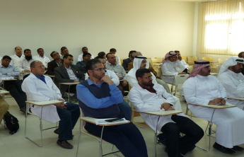 Lecture presented by Dr. Ahmed Albasam on The Effect of Herbal and Phytochemical Dietary Supplements on Drug-Metabolizing Enzyme Activity