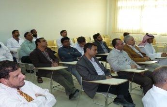 Lecture presented by Dr. Ahmed Albasam on The Effect of Herbal and Phytochemical Dietary Supplements on Drug-Metabolizing Enzyme Activity