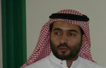 Lecture presented by Dr. Ahmed Albasam on The Effect of Herbal and Phytochemical Dietary Supplements on Drug-Metabolizing Enzyme Activity