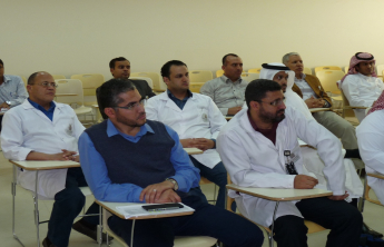 Lecture presented by Dr. Ahmed Albasam on The Effect of Herbal and Phytochemical Dietary Supplements on Drug-Metabolizing Enzyme Activity