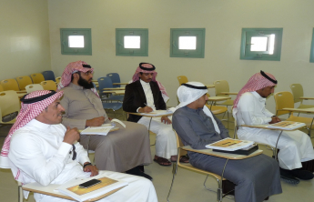 Lecture presented by Dr. Shareef Abdualgawad on Basic and Application of instrumental analysis for qualitative and quantitative determination of narcotics