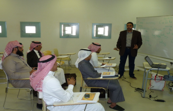 Lecture presented by Dr. Shareef Abdualgawad on Basic and Application of instrumental analysis for qualitative and quantitative determination of narcotics