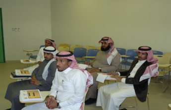 Lecture presented by Dr. Shareef Abdualgawad on Basic and Application of instrumental analysis for qualitative and quantitative determination of narcotics
