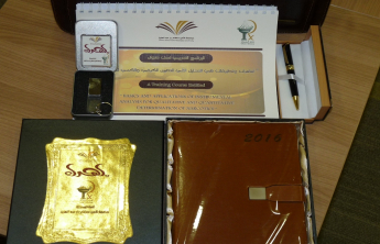 Lecture presented by Dr. Shareef Abdualgawad on Basic and Application of instrumental analysis for qualitative and quantitative determination of narcotics