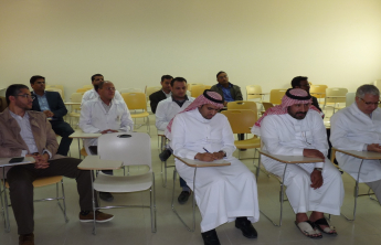 Lecture presented by Dr. Khalil Abu Gehasha on Bacterial Pathogens Causing Urinary Tract Infections (UTIs) and Its Antimicrobial Susceptbility Pattern