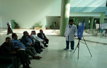 Discussion of the draft graduation projects for the students for the academic year 1436-1437h