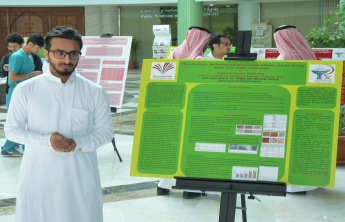 Discussion of the draft graduation projects for the students for the academic year 1436-1437h