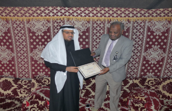 certificates ceremony for the officers of the anti narcotic directorate for attending a short course at the college