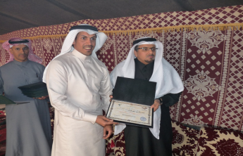 certificates ceremony for the officers of the anti narcotic directorate for attending a short course at the college