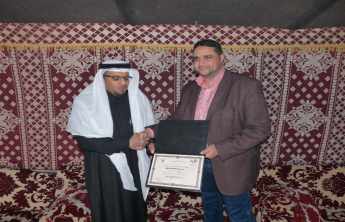 certificates ceremony for the officers of the anti narcotic directorate for attending a short course at the college