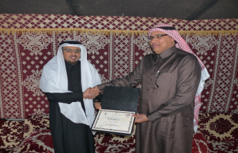 certificates ceremony for the officers of the anti narcotic directorate for attending a short course at the college