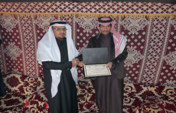 certificates ceremony for the officers of the anti narcotic directorate for attending a short course at the college