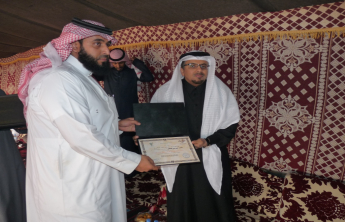 certificates ceremony for the officers of the anti narcotic directorate for attending a short course at the college
