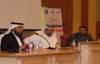 Faculty of Pharmacy conduct an induction meeting of the Seventh Scientific Conference for students in Saudi Arabia