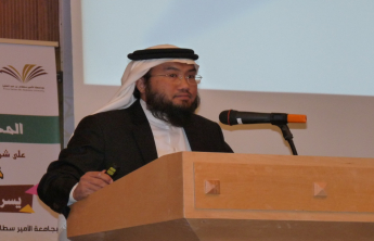 Faculty of Pharmacy conduct an induction meeting of the Seventh Scientific Conference for students in Saudi Arabia