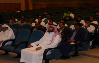 Faculty of Pharmacy conduct an induction meeting of the Seventh Scientific Conference for students in Saudi Arabia