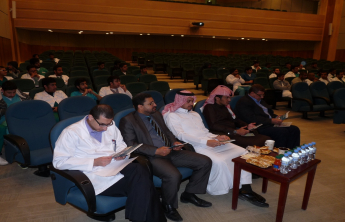 Faculty of Pharmacy conduct an induction meeting of the Seventh Scientific Conference for students in Saudi Arabia