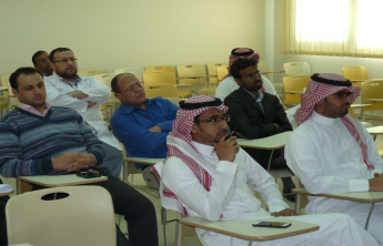 Lecture presented by Dr. Saad Al-Shahrani on  (the study of factors affecting the thermal melting process for the pharmaceutical production)
