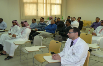Lecture presented by Dr. Saad Al-Shahrani on  (the study of factors affecting the thermal melting process for the pharmaceutical production)