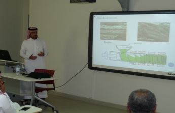 Lecture presented by Dr. Saad Al-Shahrani on  (the study of factors affecting the thermal melting process for the pharmaceutical production)
